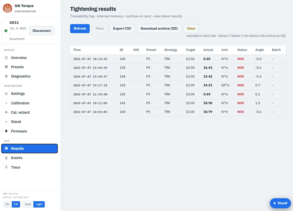 Results and traceability screen